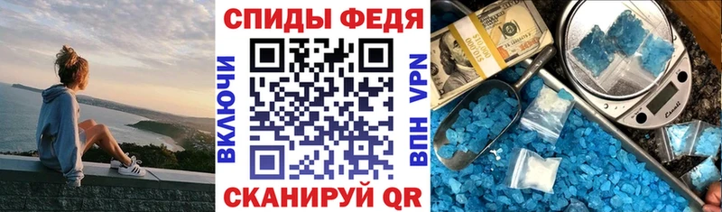 MEGA сайт  Усолье  Amphetamine 98%  купить наркоту 