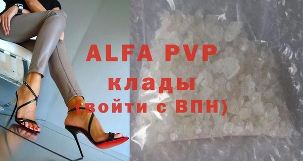 круглые Абдулино