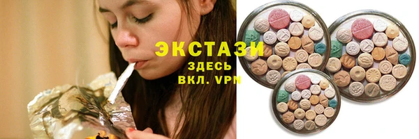 эйфоретик Абинск