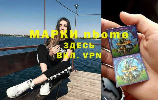 круглые Абдулино