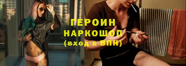 круглые Абдулино