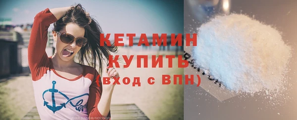 круглые Абдулино