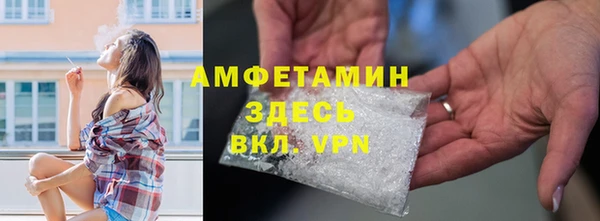 круглые Абдулино