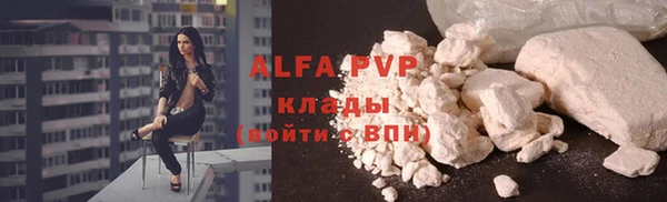 круглые Абдулино