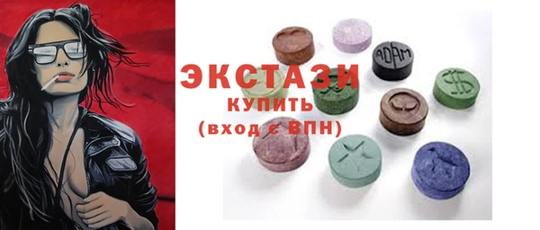 гидра Переславль-Залесский