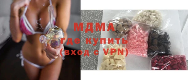 круглые Абдулино