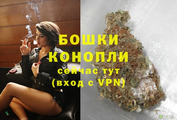 МДМА Пестово