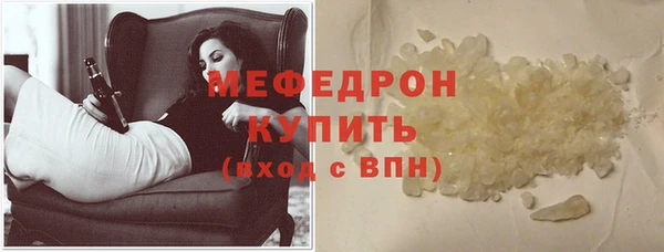 гидра Переславль-Залесский