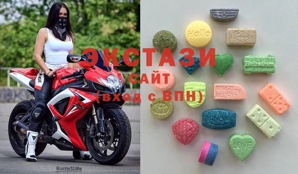эйфоретик Абинск