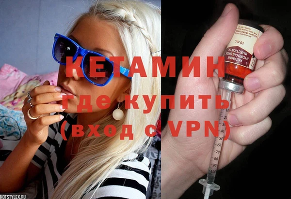 круглые Абдулино