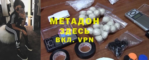 эйфоретик Абинск