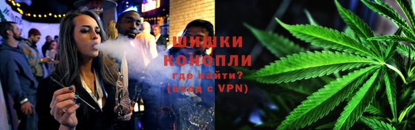 кокаин премиум Абаза