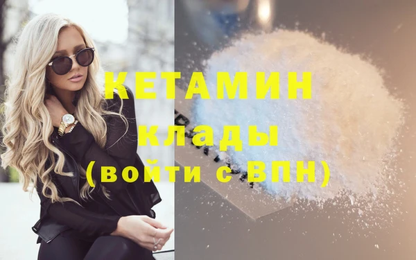 круглые Абдулино