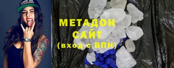 МДМА Пестово