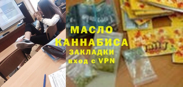 круглые Абдулино