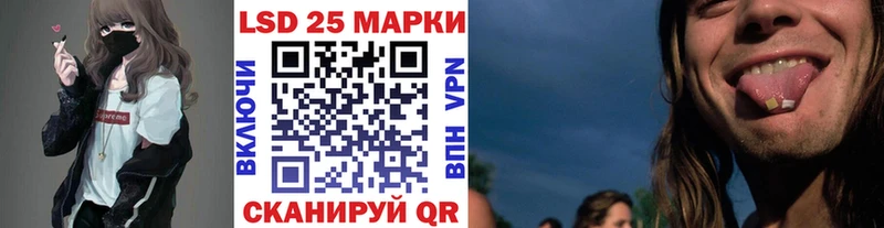 как найти закладки  Усолье  кракен tor  Марки N-bome 1,5мг 